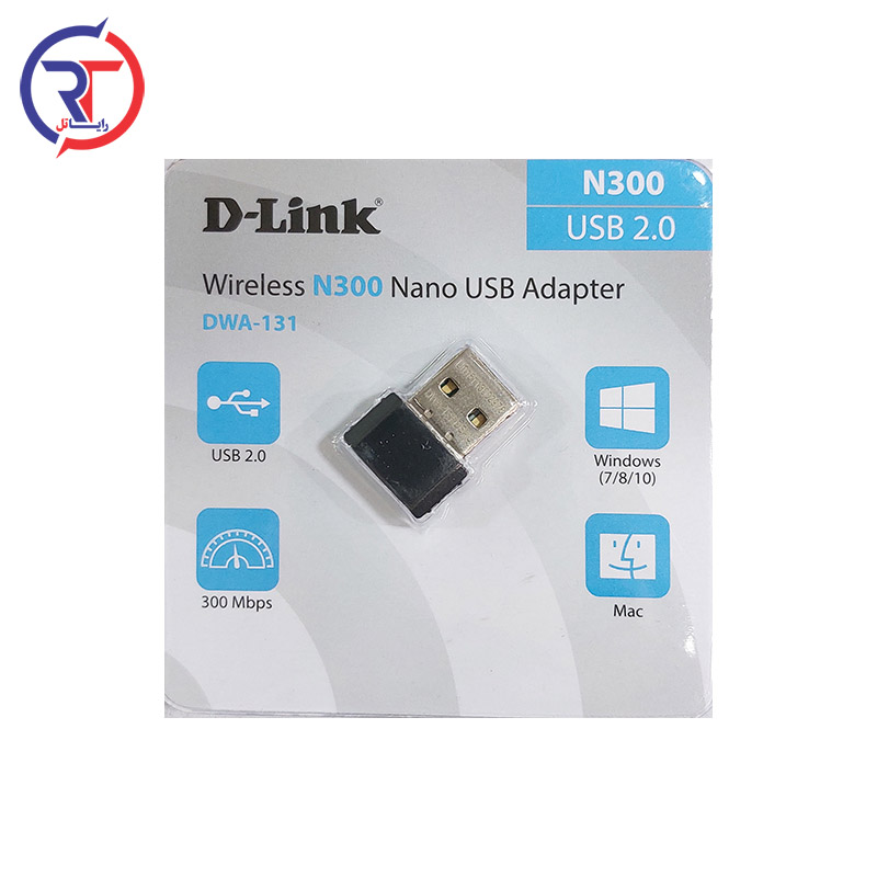 کارت شبکه دی لینک D-Link DWA-131 وایرلس N300